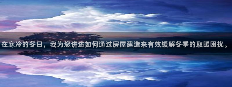 意昂3娱乐代理怎么样