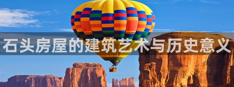 意昂体育3招商电话号码是多少号