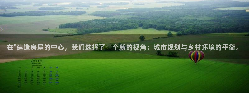 意昂体育3注册：在\
