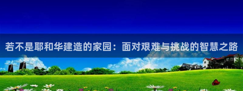 意昂3娱乐代理怎么样