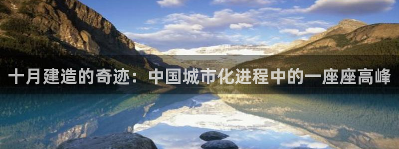 意昂体育3开户