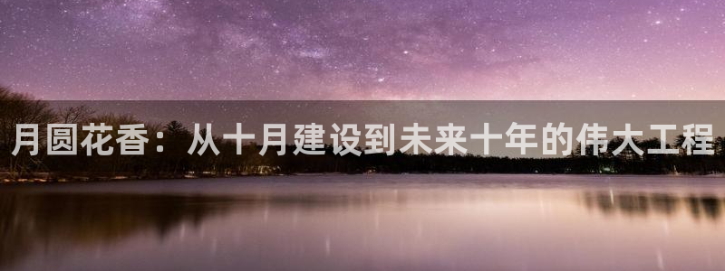 意昂体育3招商电话地址是多少